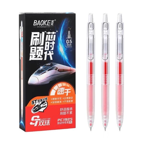 Bút gel bấm 0.5mm Baoke PC1925 (12/144)