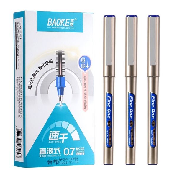 Bút nước 0.7mm Baoke BK128 (12/144/1728)