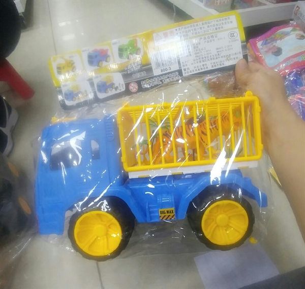 Xe sở thú 800-3