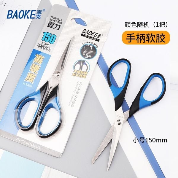 Kéo Văn Phòng 135/150/180/195/200/225mm BAOKE Chính Hãng - Có Tại Hiệu Sách Mai
