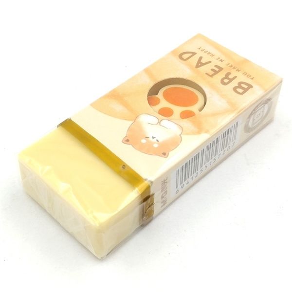 Tẩy Vàng In Hình Mèo Axp963K2 Có Tại Hiệu Sách Mai Hãng M&G