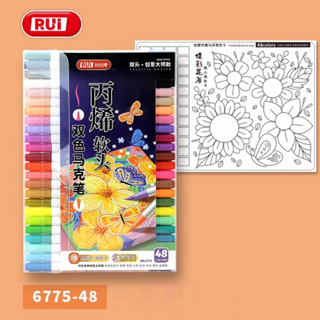 Màu dạ 2 đầu RUI NO.6775