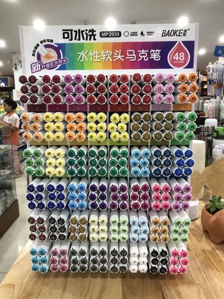 Bút dạ màu Marker 2 đầu mềm Baoke MP2939