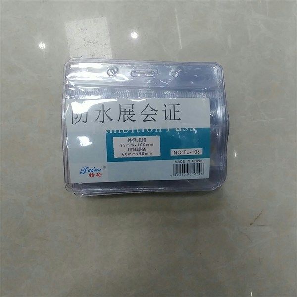 Mặt thẻ nhựa