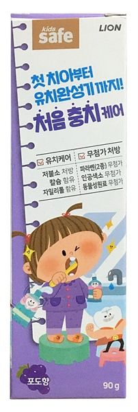 Kem đánh răng trẻ em Lion 90g