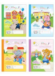 Vở ô ly ĐL80gsm Hải Tiến Đến Trường