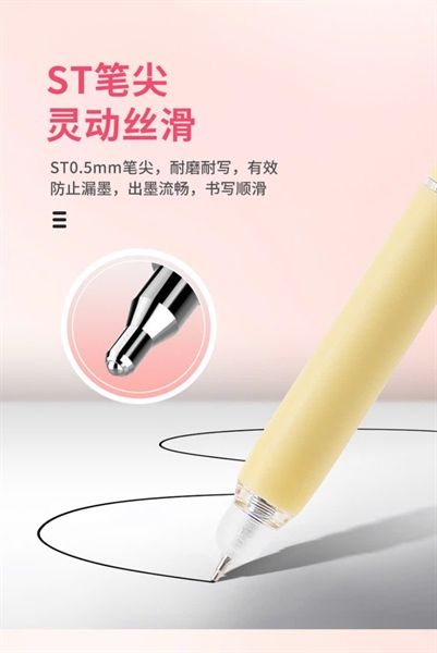 Bút Tẩy Được Đầu Bấm Màu Đen Chính Hãng - Có Tại Hiệu Sách Mai