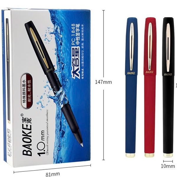 Bút Gel Baoke Nắp Đậy Thân Nhung Chính Hãng - Có Tại Hiệu Sách Mai