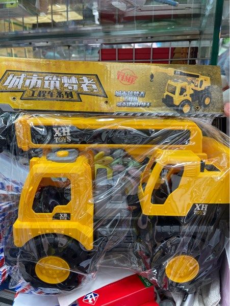 Xe cẩu to 677-49