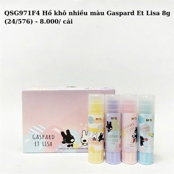 Hồ khô nhiều màu Gaspard Et Lisa 8g (24/576) QSG971E4