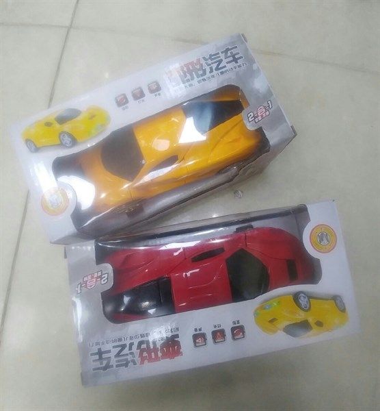 Xe oto 2031