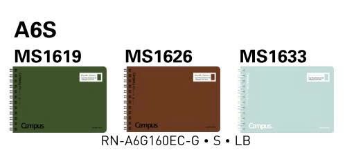 Sổ lò xo ngang kẻ ngang A6 Campus Earth Colors 160 trang ĐL70gsm (120)