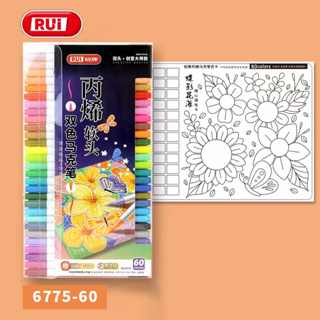 Màu dạ 2 đầu RUI NO.6775