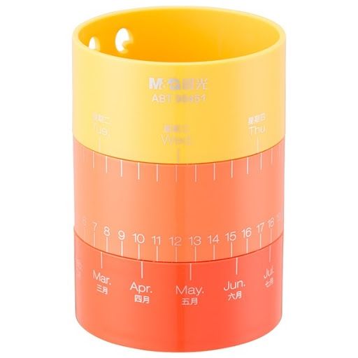 Khay Nhựa Đựng Bút Tròn In Hoa Văn Hình Mặt Cười Abt98451 Chính Hãng - Có Tại Hiệu Sách Mai
