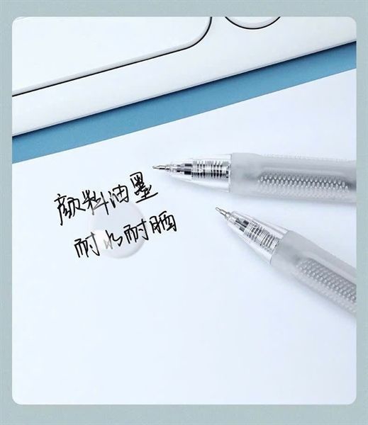 Bút gel Baoke ngòi 0.5mm PC1955 (12/144/1728)