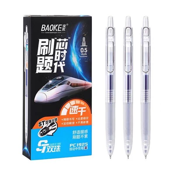Bút gel bấm 0.5mm Baoke PC1925 (12/144)