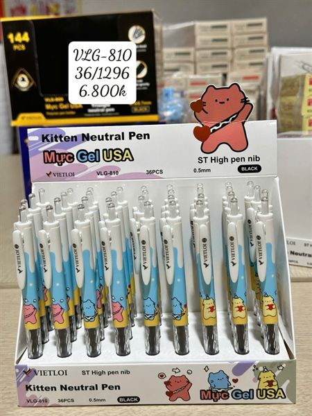 Bút Gel bấm học sinh Việt Lợi Kitten 0.5mm ( 36/1296 )
