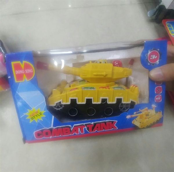 Xe tăng 3838