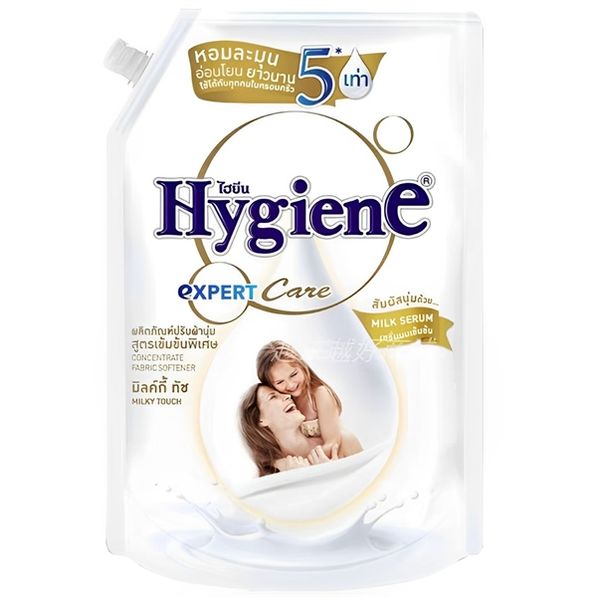 Nước xả đậm đặc Hygiene (1150mL/túi) (8 túi/thùng)