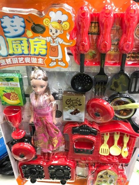 Vỉ đồ chơi 238