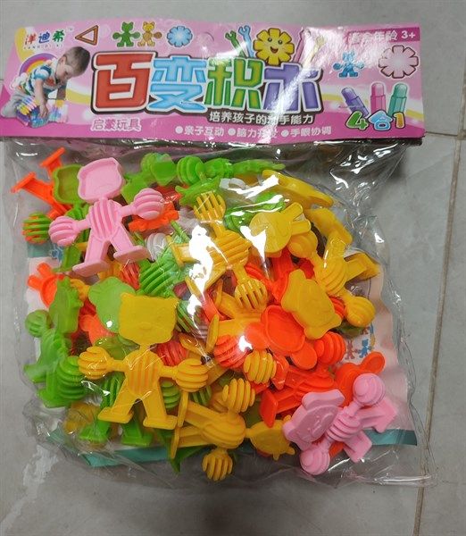 Xếp hình hoa 50588