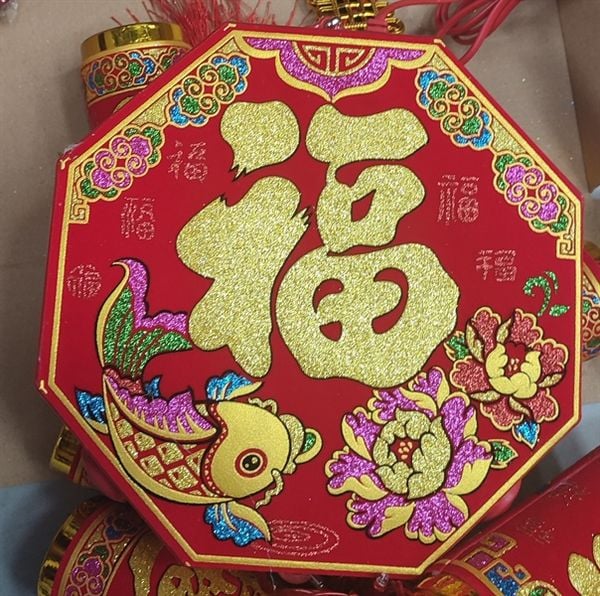 Pháo điện bé
