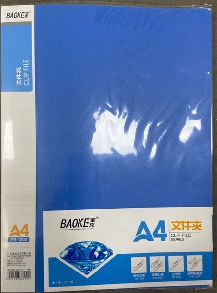 File 1 Kẹp Baoke Khóa Dài Xanh Chính Hãng - Có Tại Hiệu Sách Mai