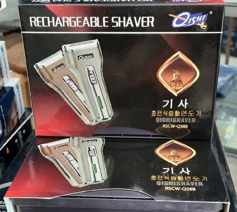 Bàn cạo RSCW Q588