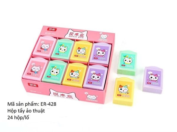Hộp tẩy ảo thuật Baoke ER-428 (24)