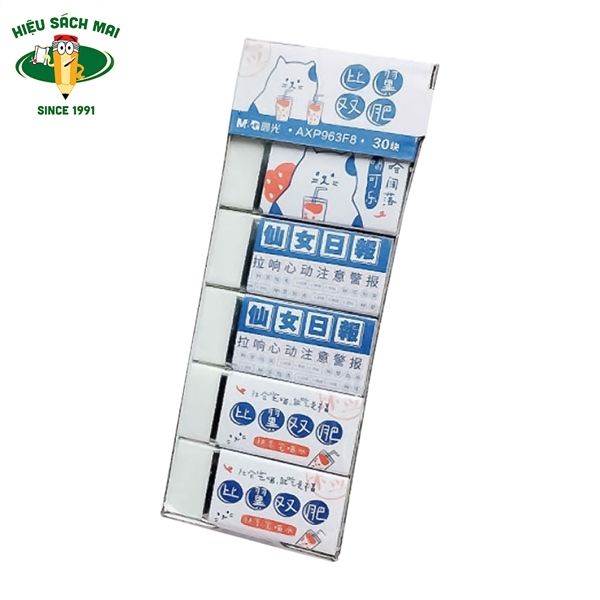 Tẩy Trắng In Hình Mèo Axp963F8 Có Tại Hiệu Sách Mai Hãng M&G