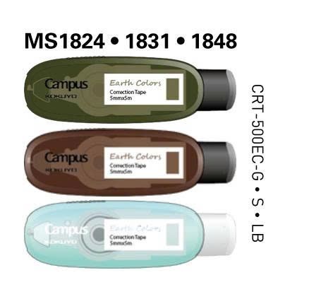 Xoá băng Mini Campus Earth Colors 5mm x 5m (10/200)