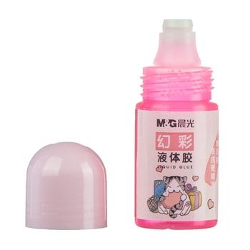 Hồ Nước 40Ml Thân Hình Con Mèo Nằm Awg97065 Có Tại Hiệu Sách Mai Hãng M&G