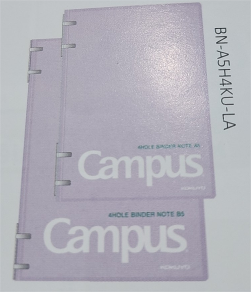 Sổ còng 4 lỗ A5 Kusumi Campus (40)