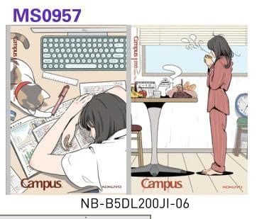 Vở kẻ ngang có chấm Campus Japan ILLUSTRATOR DL70gsm 200 trang (5/60)