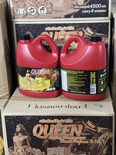 Nước giặt Queen (4 Can/thùng)
