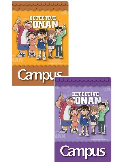 Vở Ô Ly Campus Chính Hãng - Có Tại Hiệu Sách Mai
