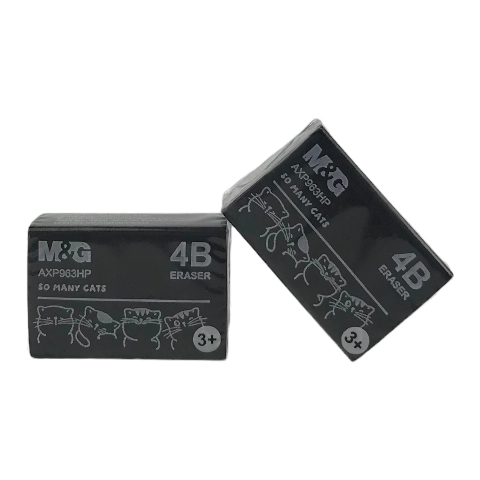 Tẩy đen 4B to So many Cats M&G AXP963HP (30/900)