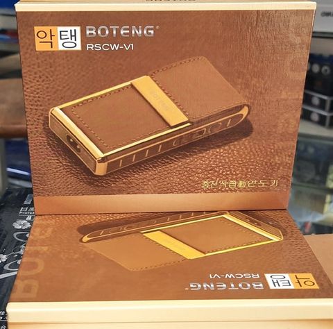 Bàn cạo Boteng RSCW V1
