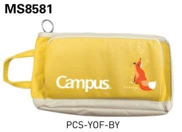 Túi đựng bút nhiều ngăn Campus (6/48)