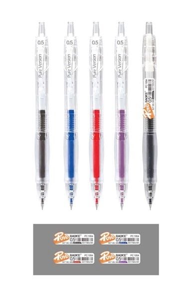 Bút gel Baoke Pure Version 0.5mm PC1954 (12/144/1728)