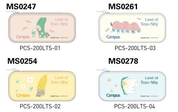 Túi đựng bút đa năng Campus Land of too Shy (8/80)