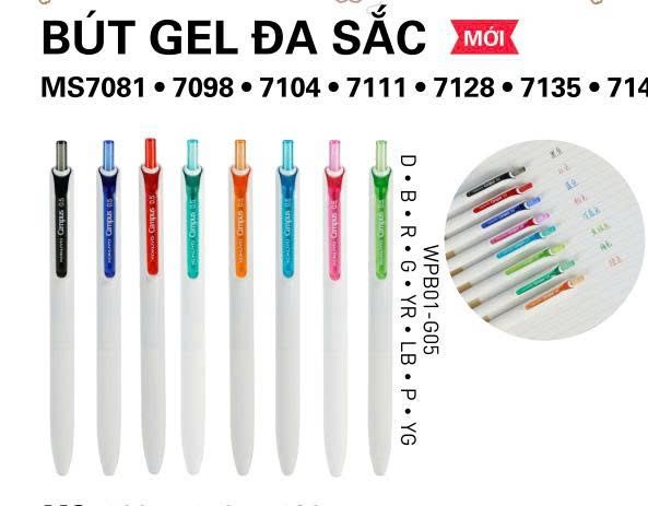 Bút gel Campus ngòi 0.5mm (10/100/1000)