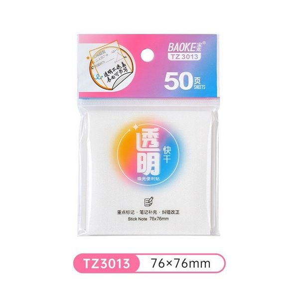 Giấy nhớ trong Baoke