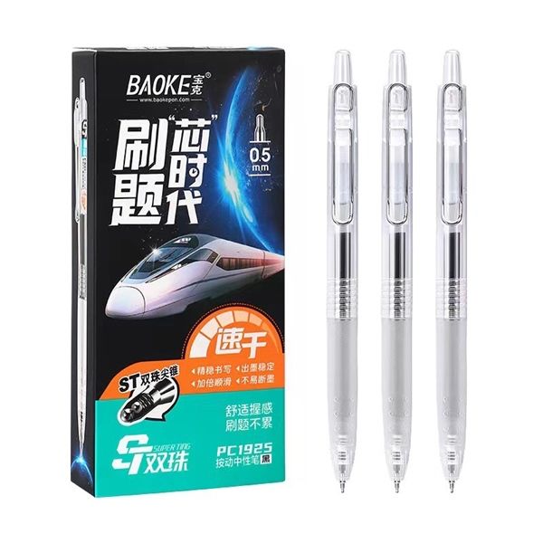 Bút gel bấm 0.5mm Baoke PC1925 (12/144)
