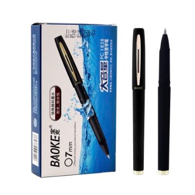 Bút Gel Baoke Nắp Đậy Thân Nhung Chính Hãng - Có Tại Hiệu Sách Mai