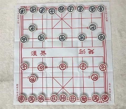 Cờ tướng rẻ bàn giấy