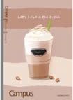Vở kẻ ngang Campus DL70gsm CAFÉ 80 trang (10/120)