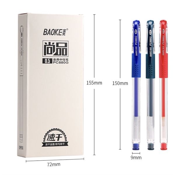 Bút gel mở nắp 0.5mm Baoke PC880G (12/144)