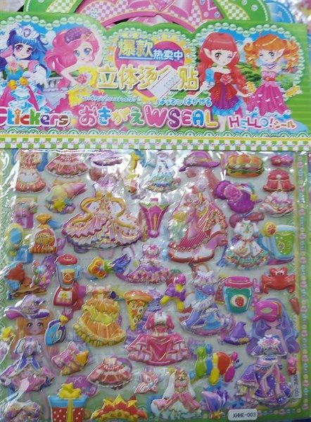 XHHE-STICKER_15K