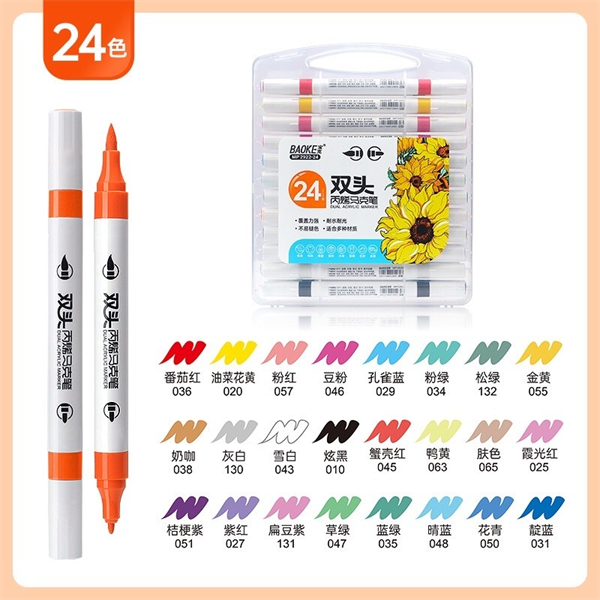 Màu marker acrylic Baoke MP2921